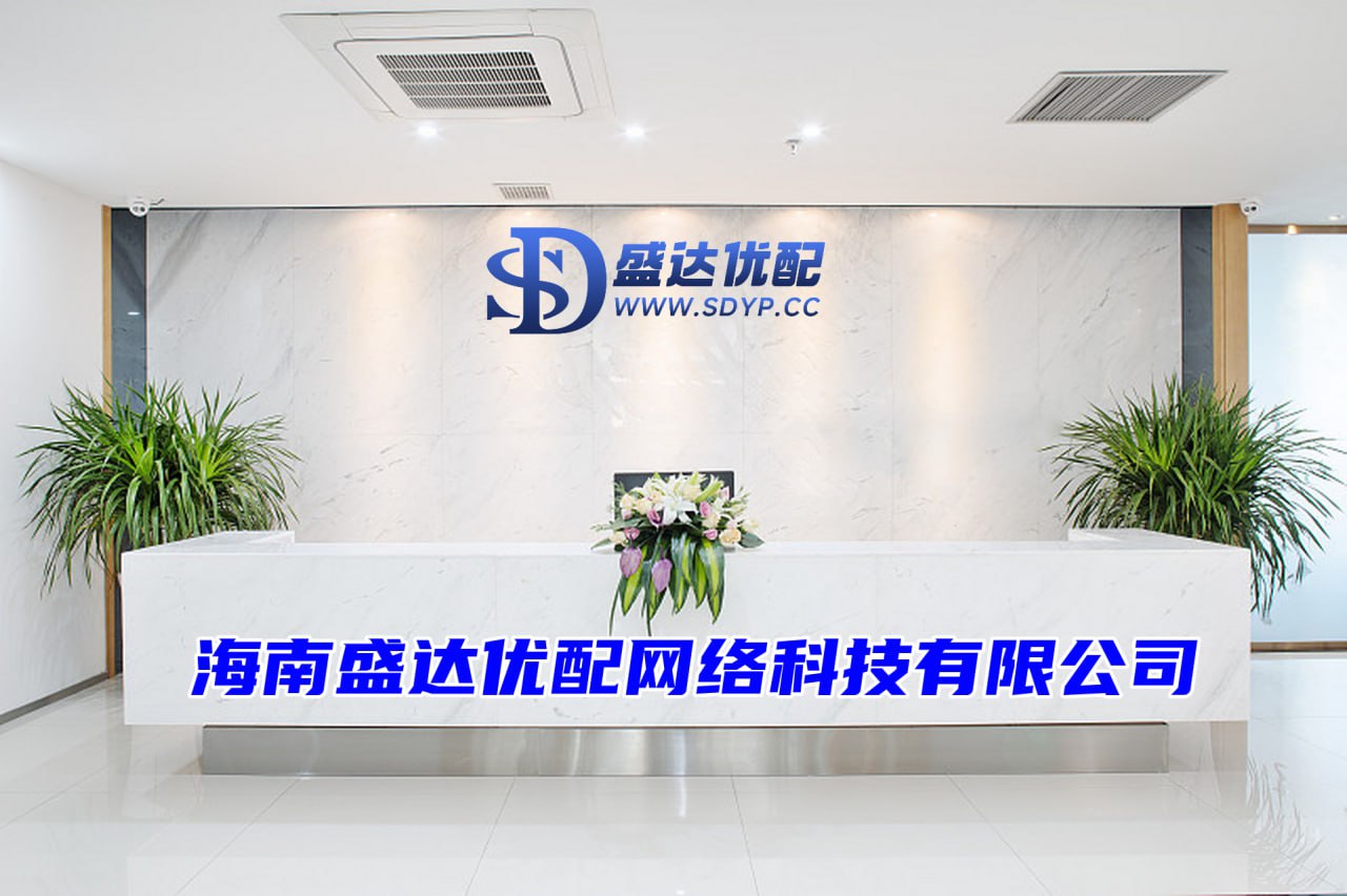 配资天眼-股民配资平台-股票配资开户费用-网上在线炒股配资